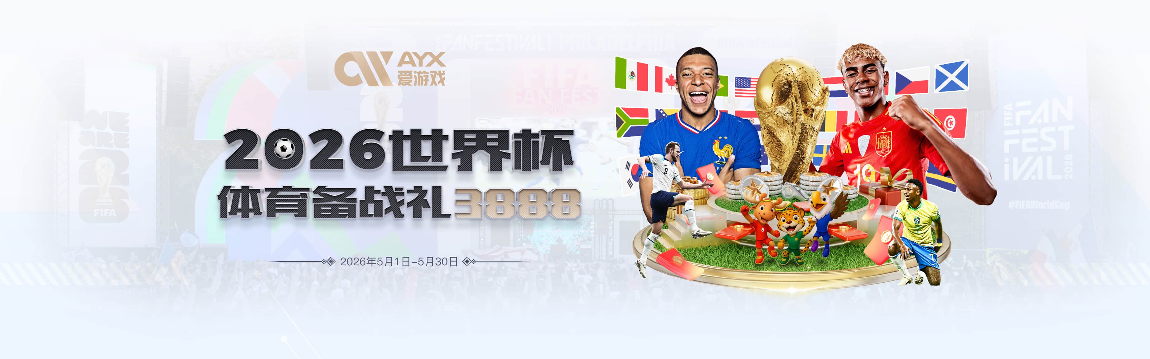 无愧第一运动！佛得角门将粉丝数暴涨 已超NBA文班亚马