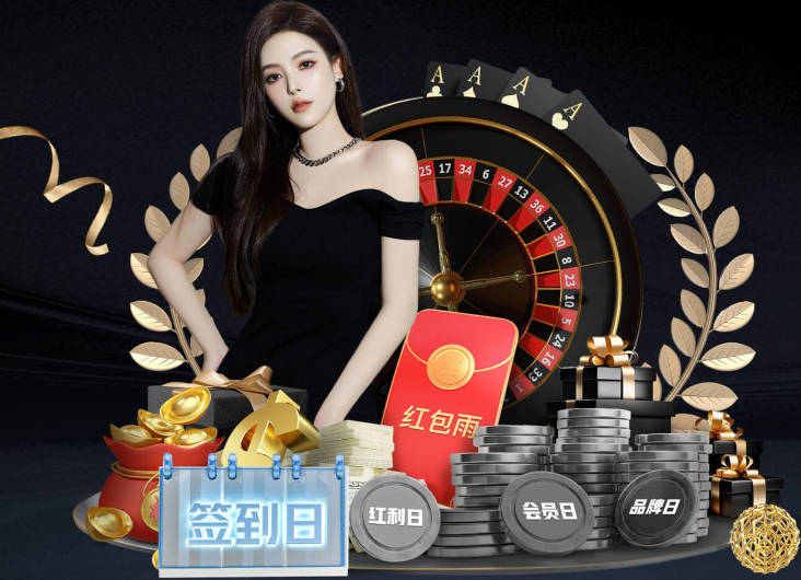 欧冠资格赛拉恩对阵特雷菲奥里