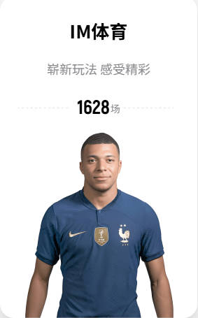 潘展乐47秒91夺得男子100米自由泳冠军，张展硕刷新PB摘银