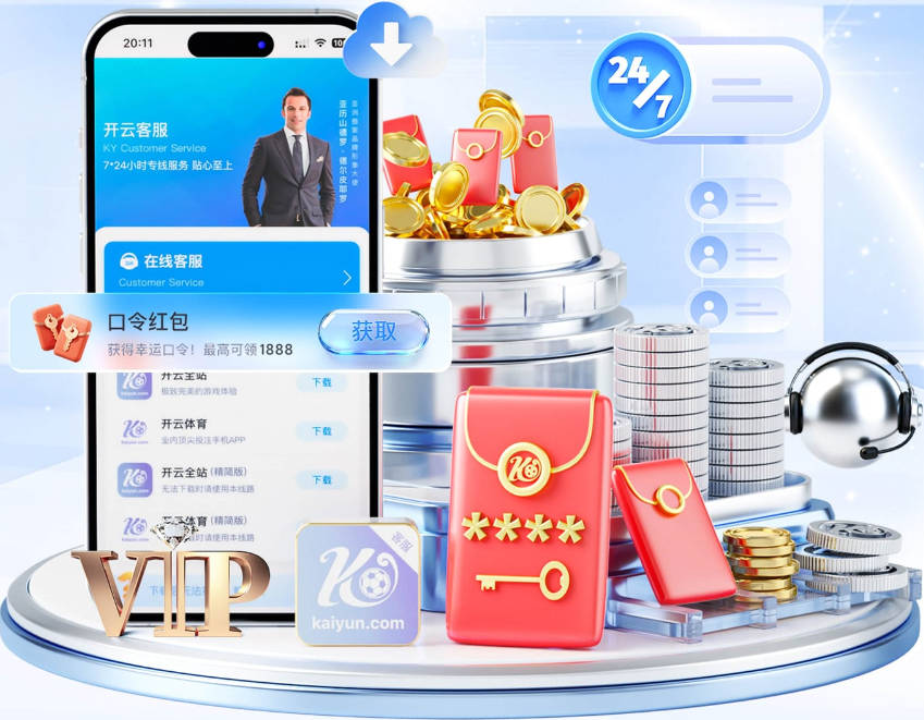 圈粉无数！佛得角门将社媒账号粉丝破千万 赛前仅5万