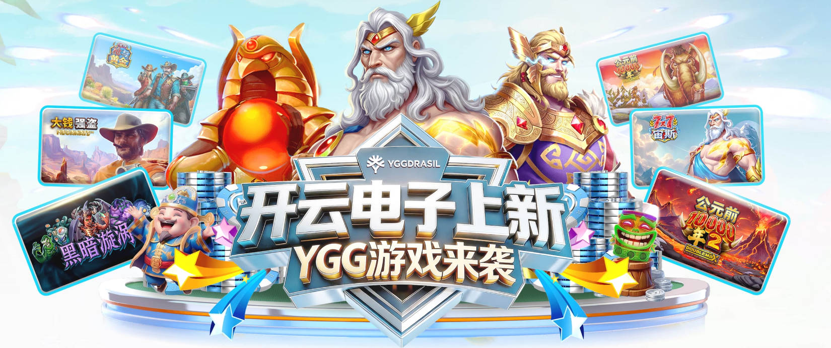 世界杯爆冷频发！2胜4平！亚洲足球已然崛起，国足差距不止一点点
